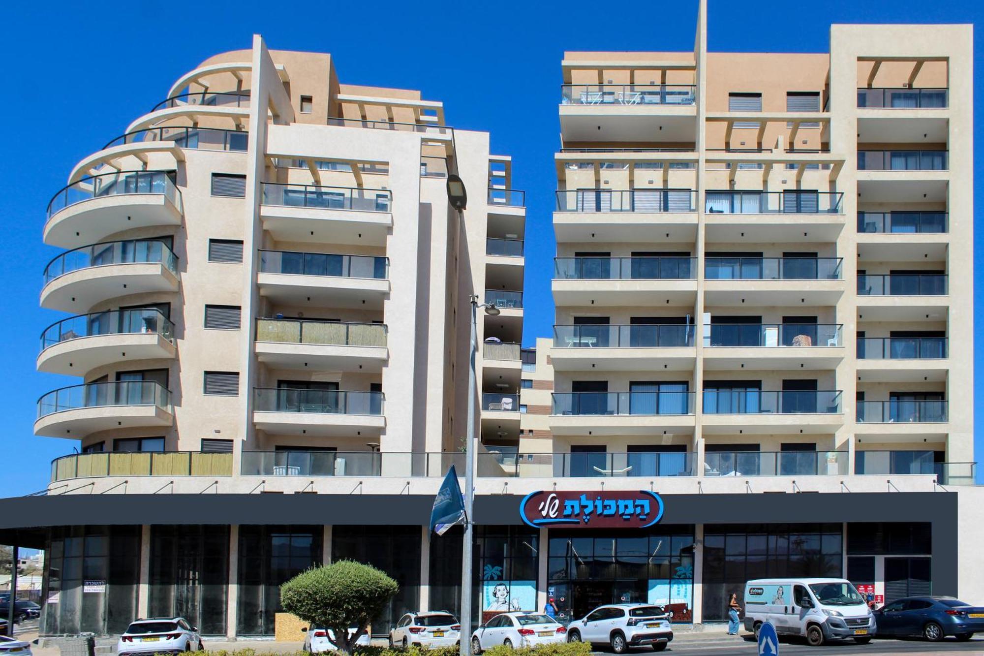 Apartment Luxury #58 By Hashdera Eilat